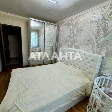 улица Балковская, 3/1, Центр, Приморский, Одесса, Одесская 95000 USD