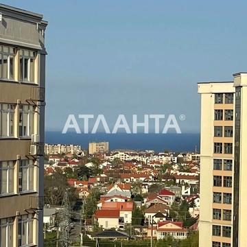улица Жемчужная, 9, Таирово, Киевский, Одесса, Одесская 74000.0 USD