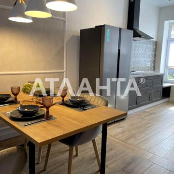 Лазурная, Лески, Лески, Лиманский (Коминтерновский) район, Одесская 124000 USD