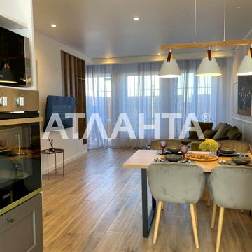 Лазурная, Лески, Лески, Лиманский (Коминтерновский) район, Одесская 124000.0 USD
