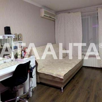 проспект Академика Глушко, 17/2, Таирово, Киевский, Одесса, Одесская 27000.0 USD