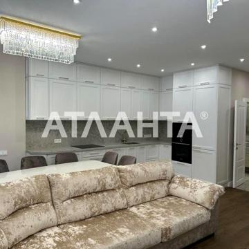 улица Генуэзская, 1е, Аркадия, Приморский, Одесса, Одесская 195000.0 USD