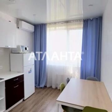 улица Жемчужная, 9, Таирово, Киевский, Одесса, Одесская 46000.0 USD