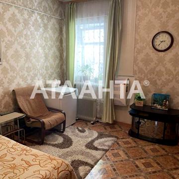 улица Запорожская, 16, Молдаванка, Хаджибейский, Одесса, Одесская 23000.0 USD