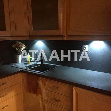 Молодежная, 57/95, Фонтанка, Фонтанка, Лиманский (Коминтерновский) район, Одесская 115000.0 USD