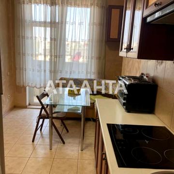 улица Пишоновская, 20/1, Центр, Приморский, Одесса, Одесская 55000.0 USD