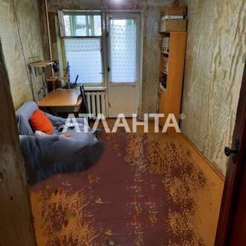 Махачкалинская, 17, Котовского, Пересыпский, Одесса, Одесская 36000.0 USD