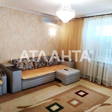 улица Ильфа и Петрова, 63/1, Таирово, Киевский, Одесса, Одесская 55000.0 USD