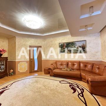 улица Среднефонтанская, 19б, Жд Вокзал, Приморский, Одесса, Одесская 135000.0 USD
