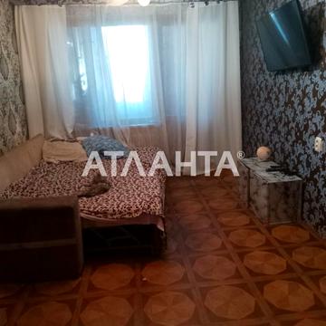 проспект Добровольского, 150, Котовского, Пересыпский, Одесса, Одесская 34000 USD