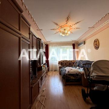 улица Парковая, 76, Слободка, Хаджибейский, Одесса, Одесская 53500.0 USD
