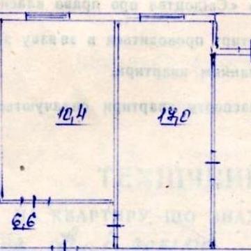 Продается 3 -х ком .кв. Лесной проспект 20