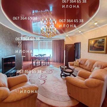 3х комн.роскошная квартира элитный дом Пальмира/Генуэзская 5/105 м.кв.