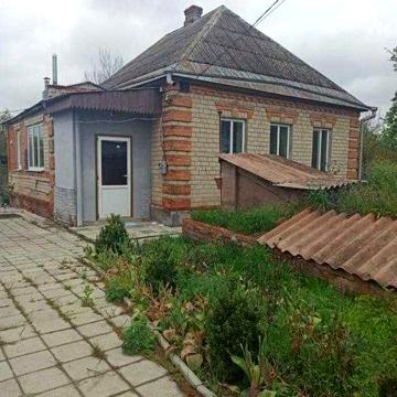 Продаж будинку, Дергачі