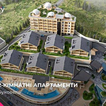 Преміальний апартамент в «FOMICH TOWN» від Fomich Hotels Group