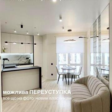 1к квартира ВІД ВЛАСНИКА Синергія Light можлива ПЕРЕУСТУПКА ЖК Синергія Light