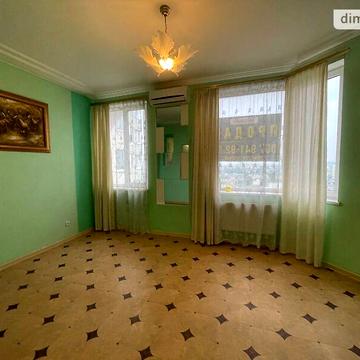 Продаж 1к Квартира Середньофонтанська вулиця ЖК Чудо-город