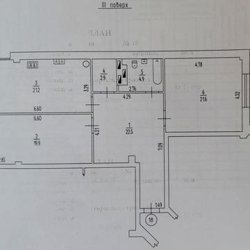 2-к квартира 93 м² в центрі. Без комісії! Від власника