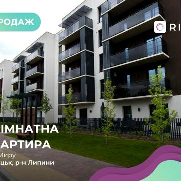 Продається 1 кімнатна квартира 58,4 м2 з власним парко місцем. ЖК Style Up