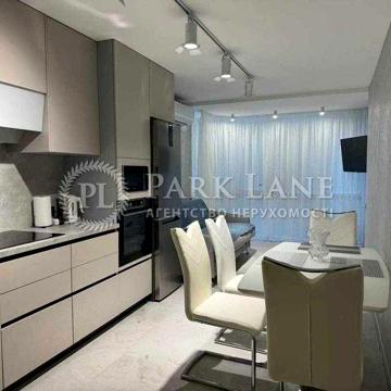 2ком Голосеевский Лисогірський пров., 20, Orange City;