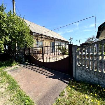 Продається будинок в смт Олександрівка Кіровоградської області