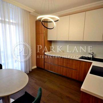 Продаж 1К квартири з євроремонтом Маккейна Джона VIP ЖК Central Park