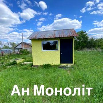Продаж дачі ,кооператив Комунальник