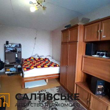 ОВ-0244 Продам 1К квартиру на Салтовке Медкомплекс 624 м/р