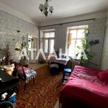 улица Болгарская, 39, Молдаванка, Хаджибейский, Одесса, Одесская 38000.0 USD