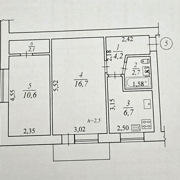 Продаж двохкімнатної квартири