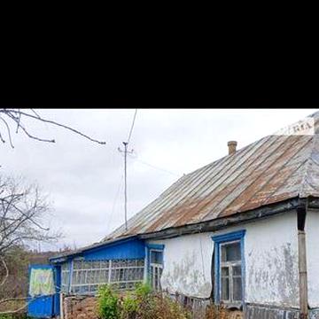 Продам будинок потребує  ремонту