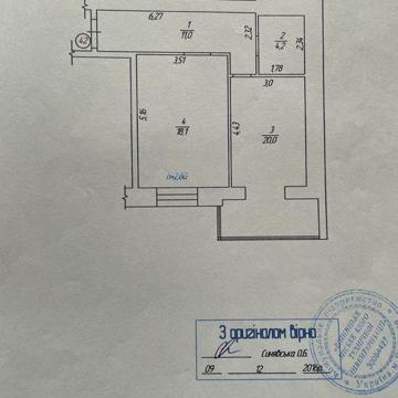 1 к квартира м хмельницький  раково новобудова