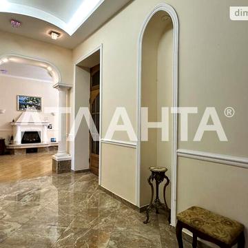 Продаж 5к Квартира Карла Маркса вулиця