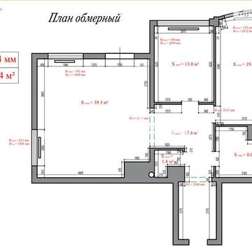 Продаж 2к Квартира просп. Гагаріна ЖК Четыре сезона