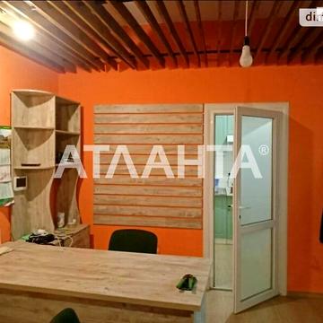 Продаж 3к Квартира Іспанський провулок ЖК Парковый