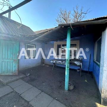 Компактный дом в Дачном в районе ЖД станции.