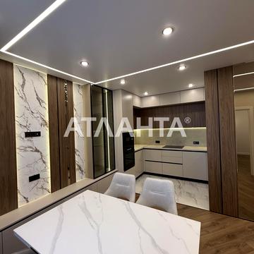 улица Краснова, 3/602-13, Фонтан, Приморский, Одесса, Одесская 120800.0 USD