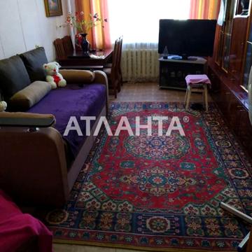 улица Академика Королева, 30, Таирово, Киевский, Одесса, Одесская 70000 USD
