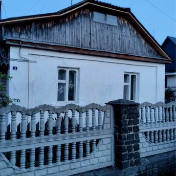 Продається будинок м. Радомишль