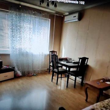 Сдам 2 кв Салтовка ТРК Украина, парк Победы
