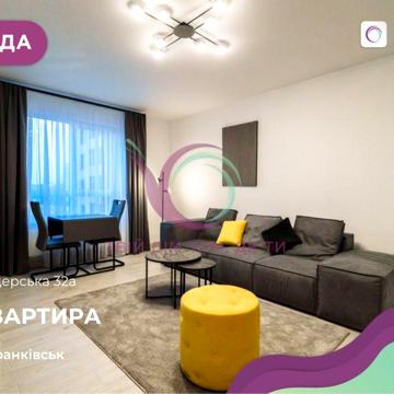 Оренда 2 квартири в самому центрі міста по вул. Бельведерська