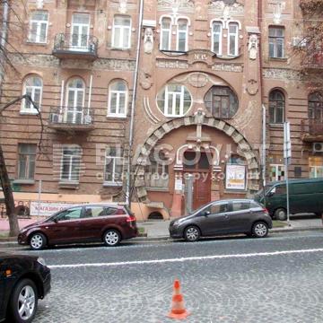 Продаж квартири Городецького Архітектора, 15,  центр