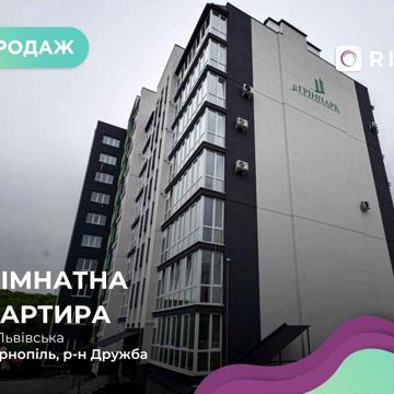 Продається 1-к квартира по вул. Львівська, 22 у ЖК Затишний дім ЖК Затишний дім