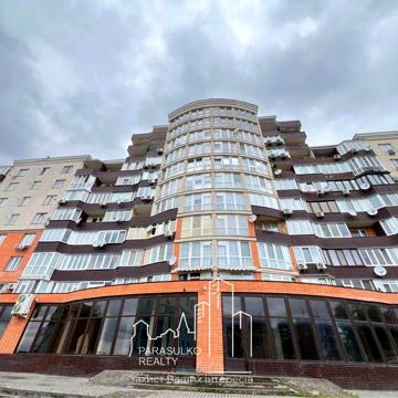 Продам затишну 2-о кімнатну квартиру поруч з центром міста!