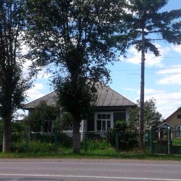 Продається будинок із земельною ділянкою