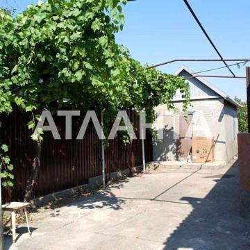 Крепкий ухоженный дом в с Корсунцы.Полный пакет документов