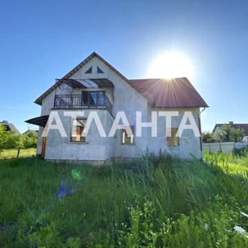 Продаж  будинку біля центру  в  м. Городок.