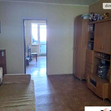 Продаж 3к Квартира Жоліо-Кюрі вулиця