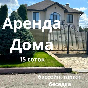 50-річчя Перемоги вул.