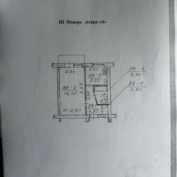 Пилипа Орлика вул. (Аркадія Гайдара), 9